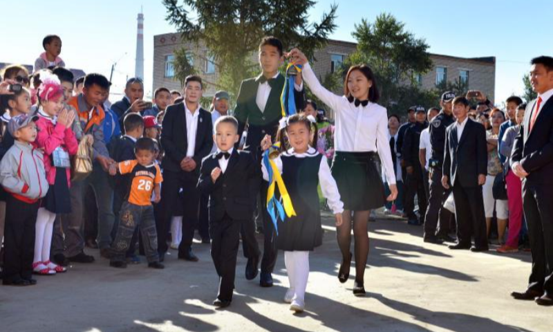 Завхан СХЗХ